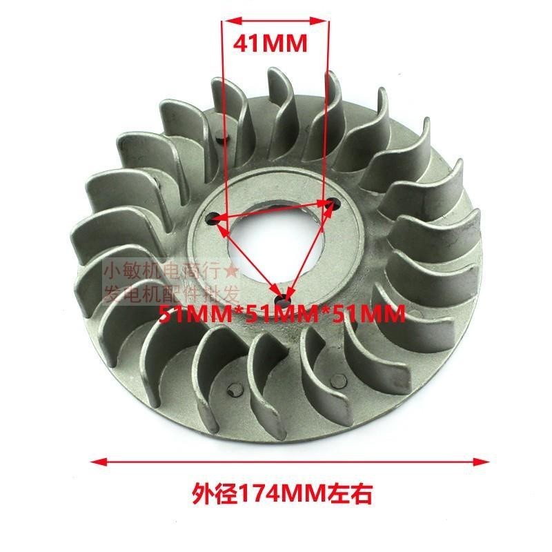 Gasoline and diesel generator accessories 188F190F unit 5KW6.5kW ...