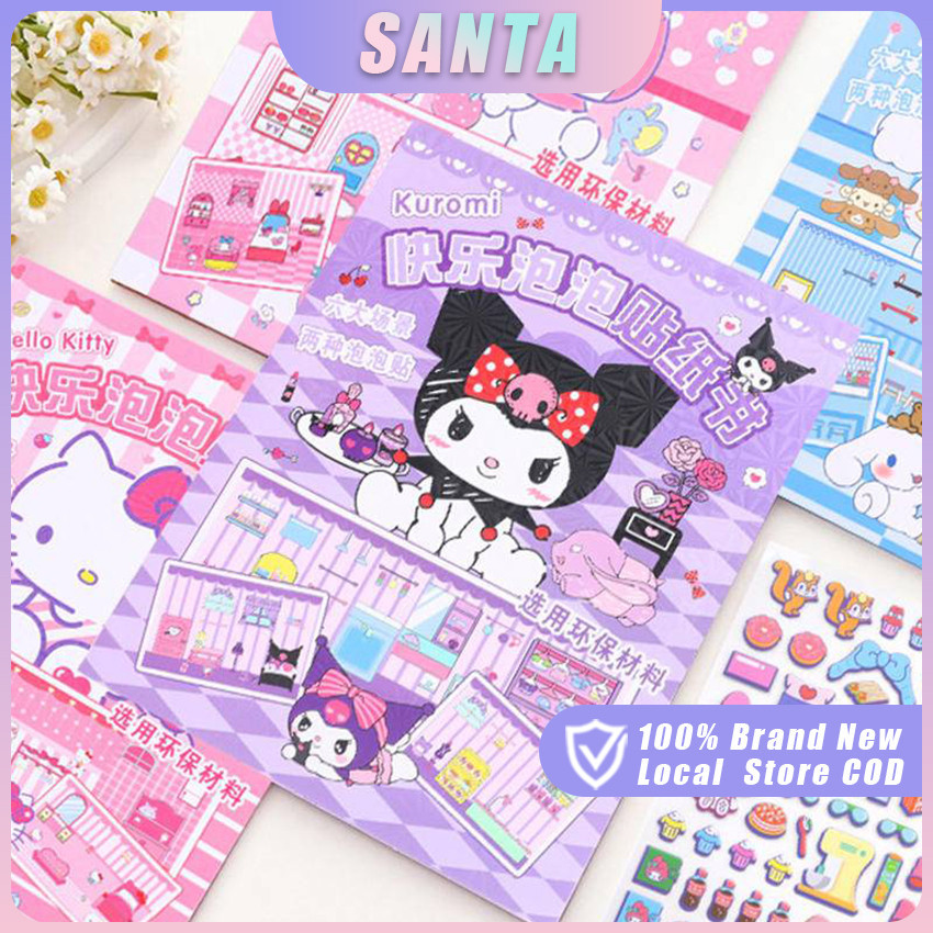 Sanrio Series Bubble Sticker Book Cute Melody Kuromi Sticker Book 3d