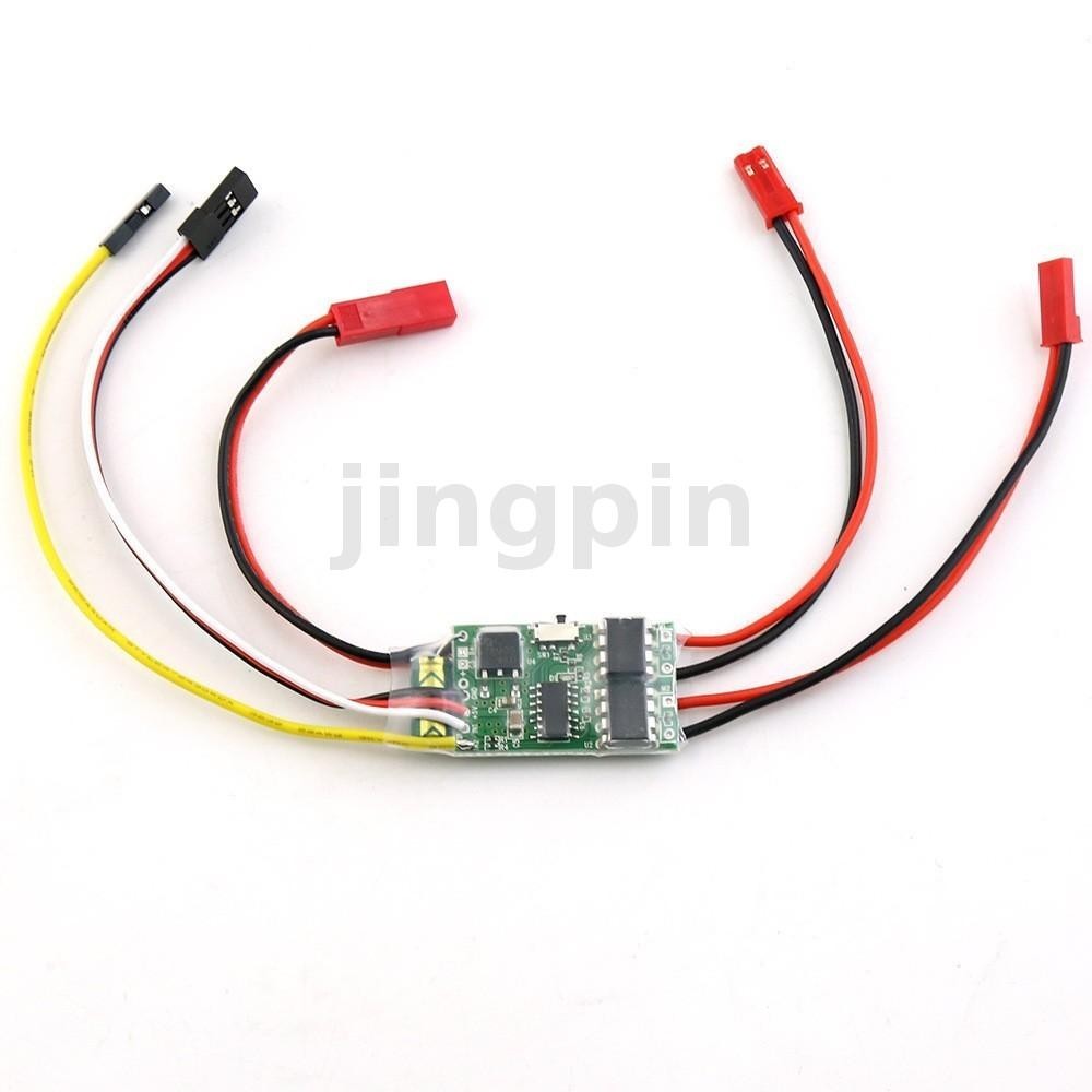 Brushed ESC Speed Controller 5A Dual Way 2-3S w/ BEC Mixed Control ...