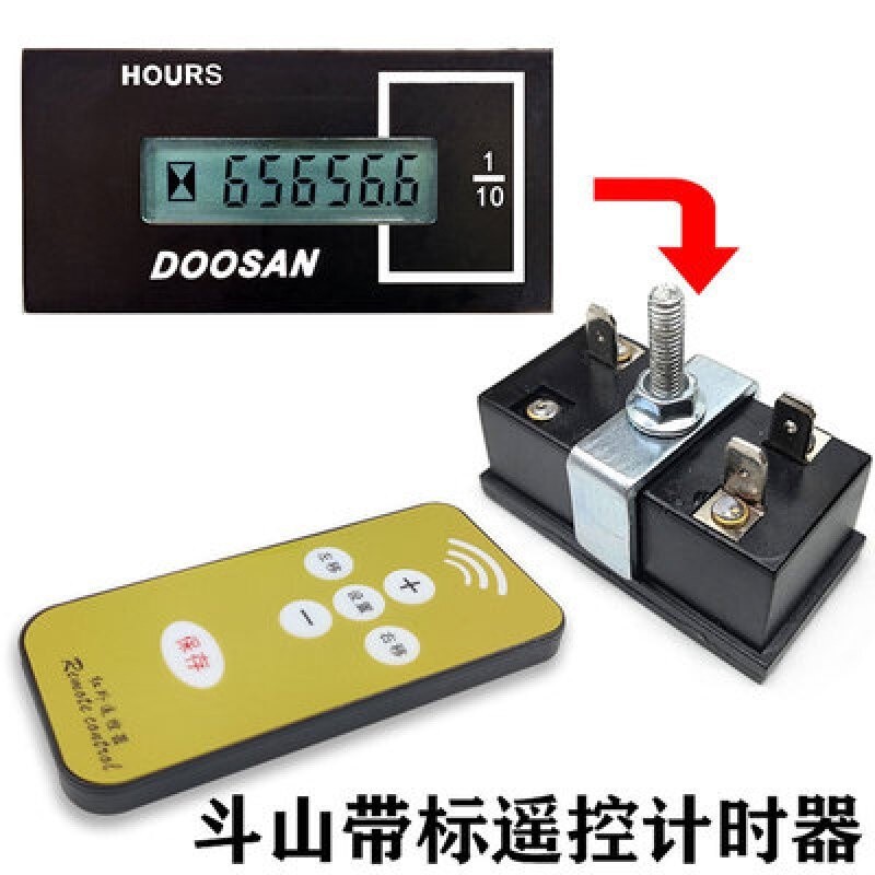 Excavator Remote Control Timer Sany Xugong Volvo Hyundai Doushan ...
