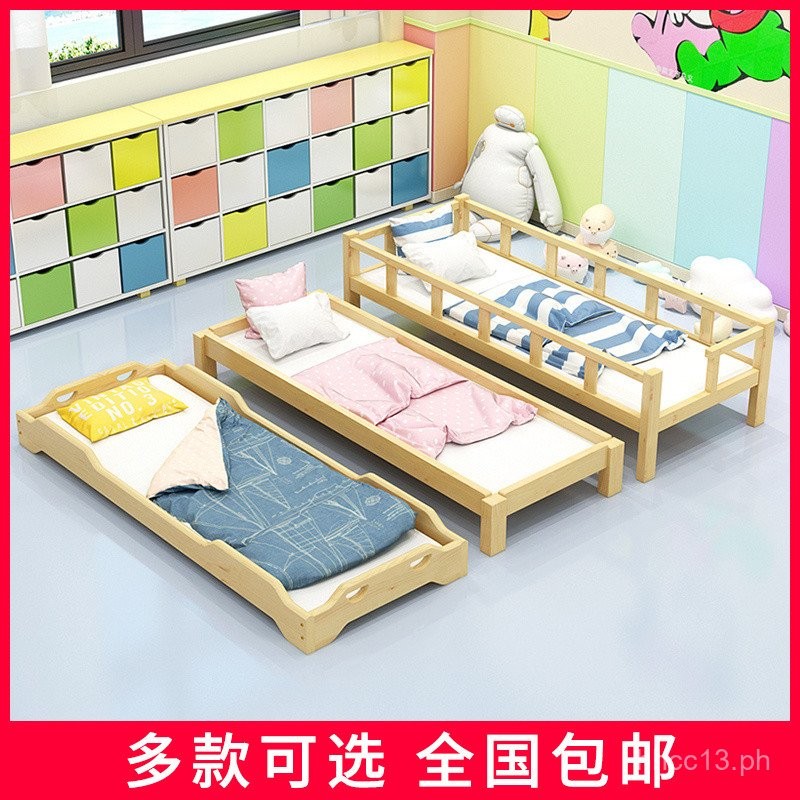 Kindergarten Bed for Daycare, Elementary School Students Nap Bed, Free ...