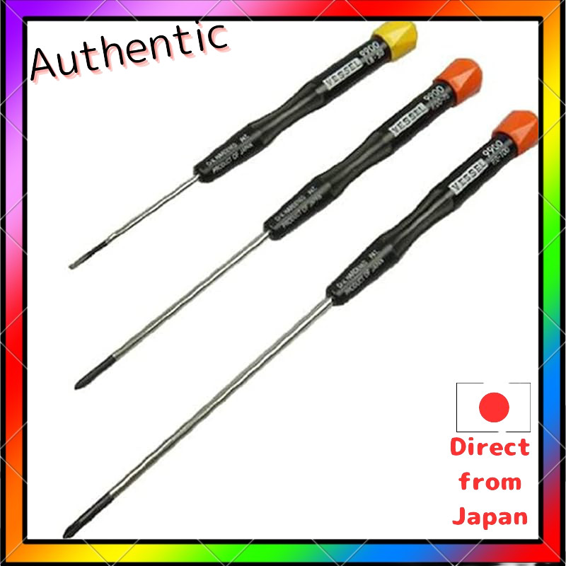 VESSEL Precision Micro Screwdriver Set and Individual Drivers | Shopee ...