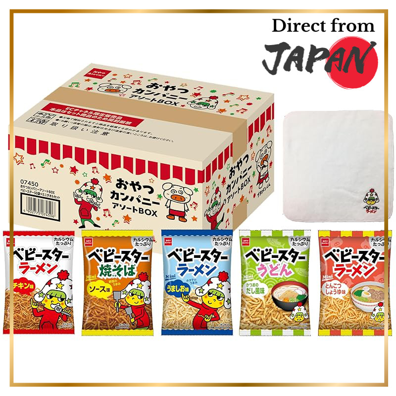 Snack Company Baby Star Instant Ramen Mini Assortment Box with Towel ...