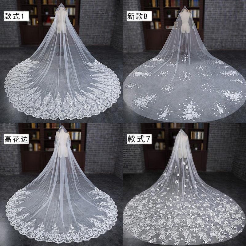 3/4/5M Lace Edge Veil Wedding Bridal Trailing Long Veil Cathedral ...