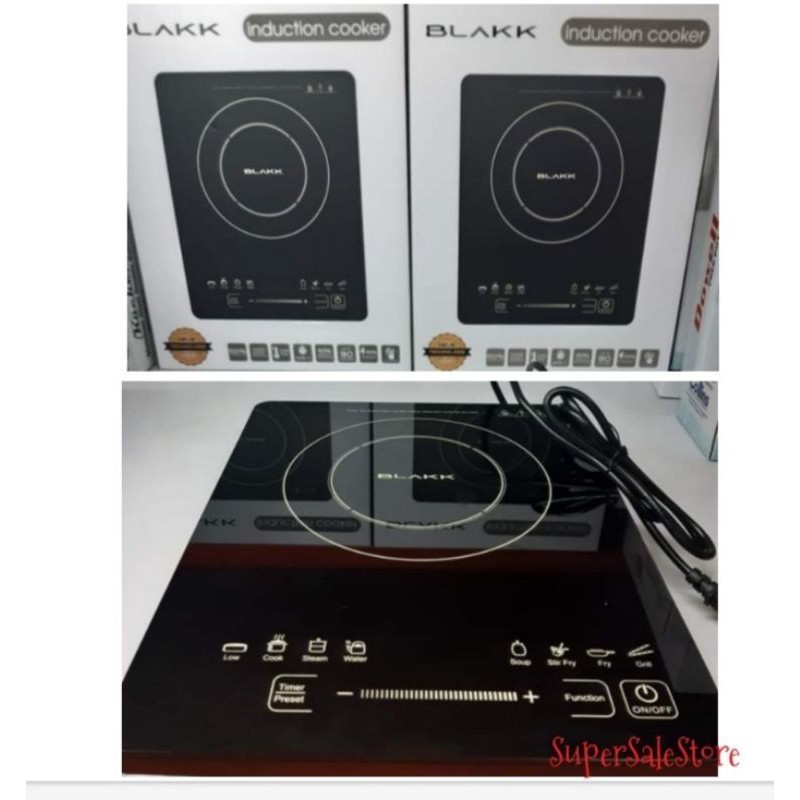 Blakk induction deals cooker price