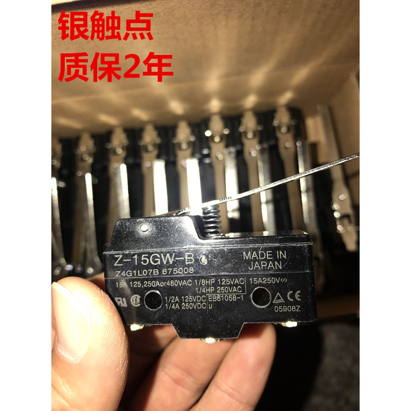 Stroke Limit Switch Micro Switch Z-15GW-B lxw5-11N1 Mitsubishi Elevator ...