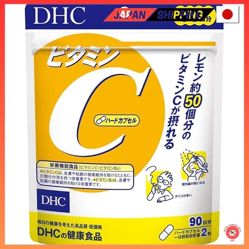 【Direct from Japan】DHC Vitamin C (hard capsules) 90-day supply (180 ...