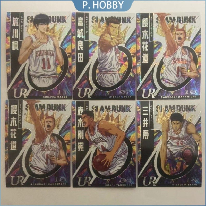 M McCard Slam Dunk Card Kaede Rukawa Sakuragi Flower Road Haruko Akagi ...
