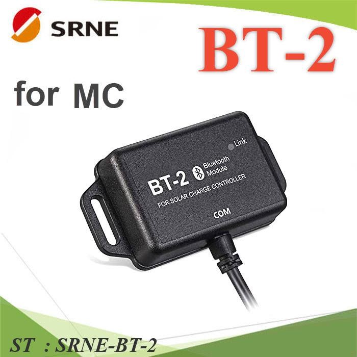 BT-2 SRNE Bluetooth Module Mobile Phone For Solar Charging Control ...