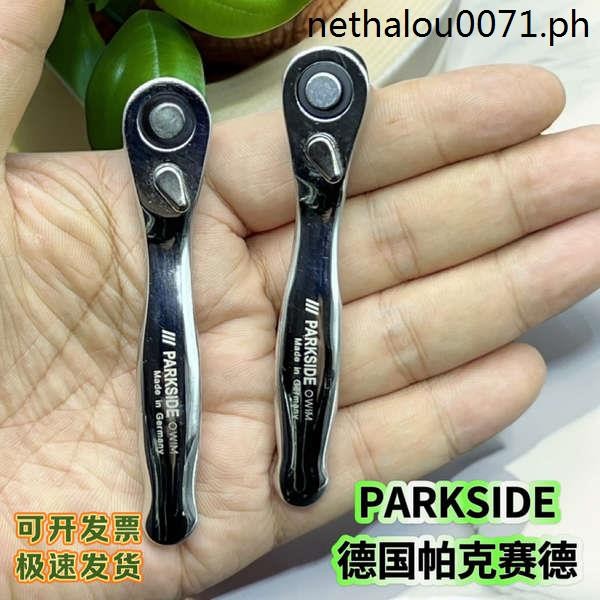 German Imported Mini Small Flying Ratchet Wrench Portable Screwdriver ...