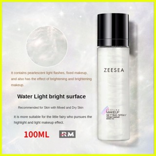 ♞【Genuine】ZEESEA Makeup Setting Spray Matte Oil Control