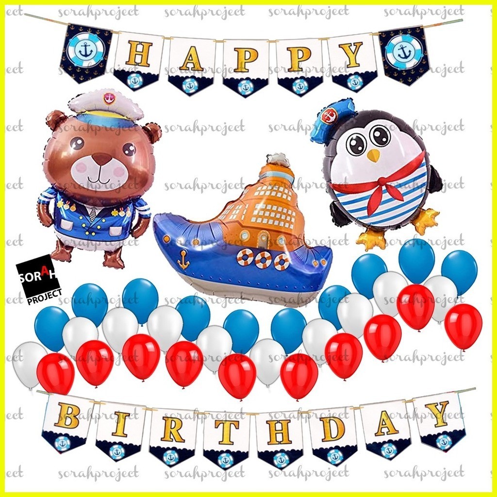 ♞Seaman Sailor Nautical Ship Birthday Balloon Decoration Party