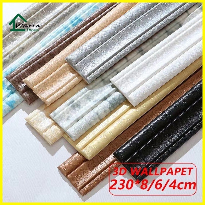 ☸ ♨ 2.3m 3D Wall Skirting Wallpaper Border Self-Adhesive Wall Stickers ...