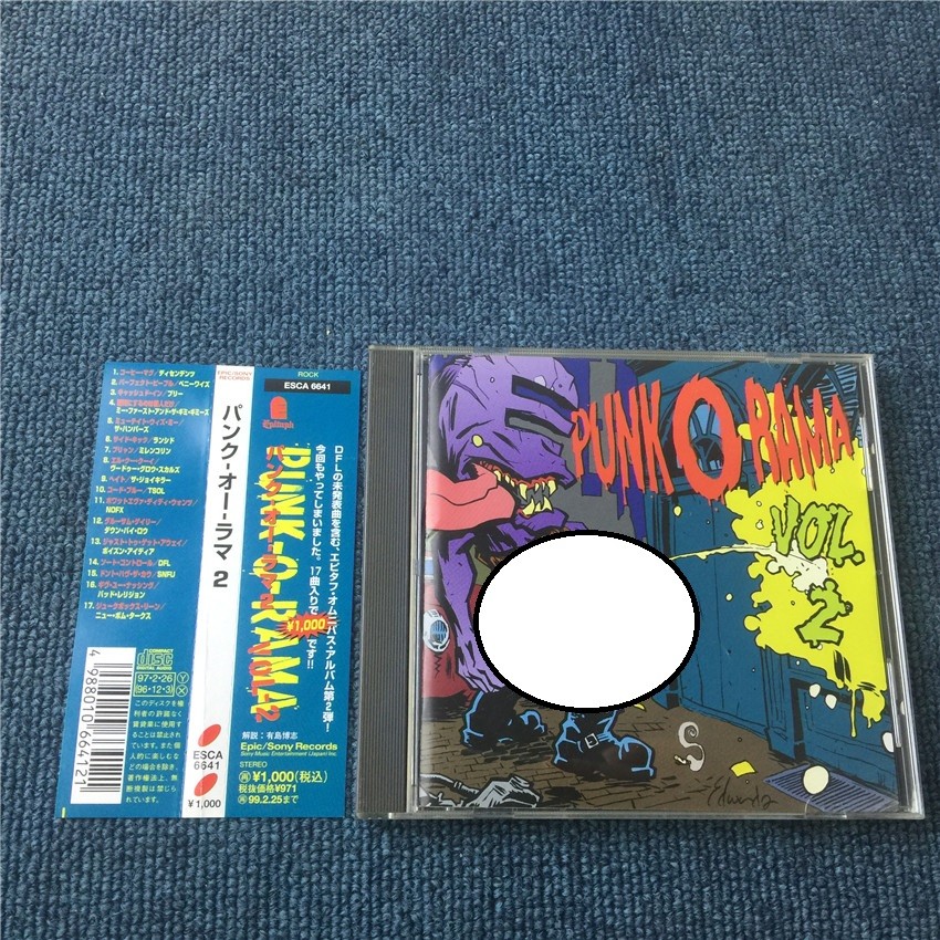Punk O Rama Vol. 2 (Japan Edition )mang | Shopee Philippines