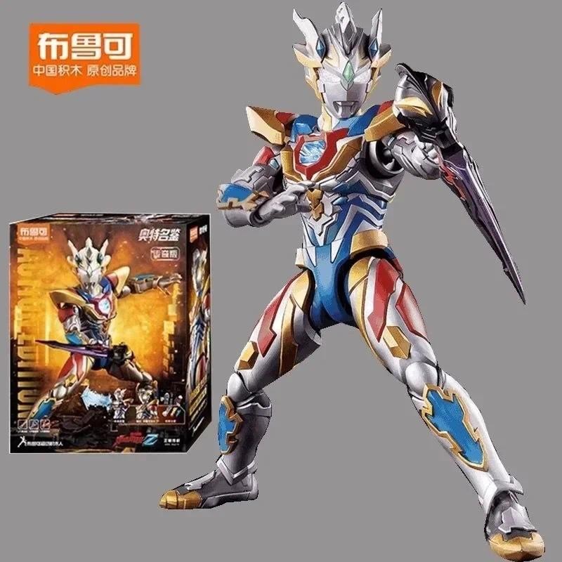 Blokees Ultraman Zero Delta Rise Claw Genuine Creative Illuminating ...