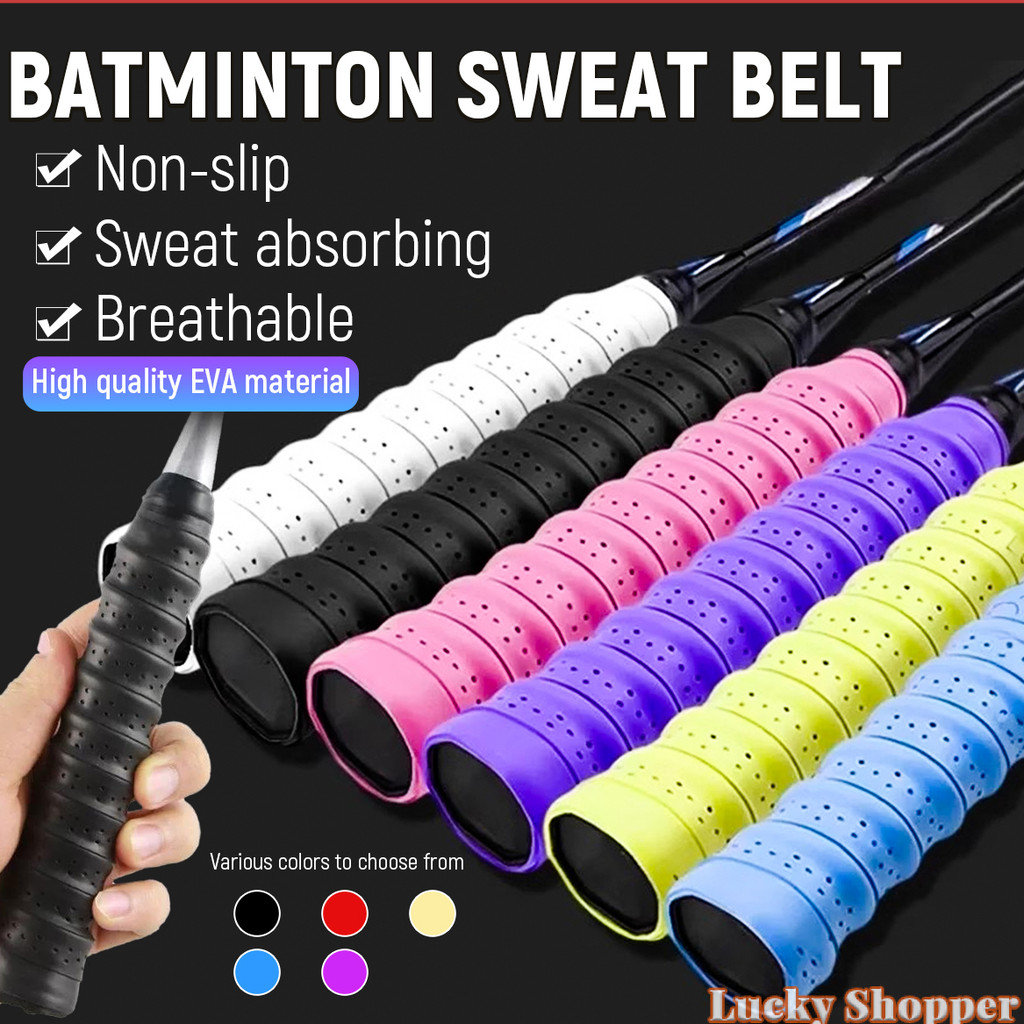 LSP Badminton Racket Towel Grip Handle Tape Absorbent Non-Slip Anti ...