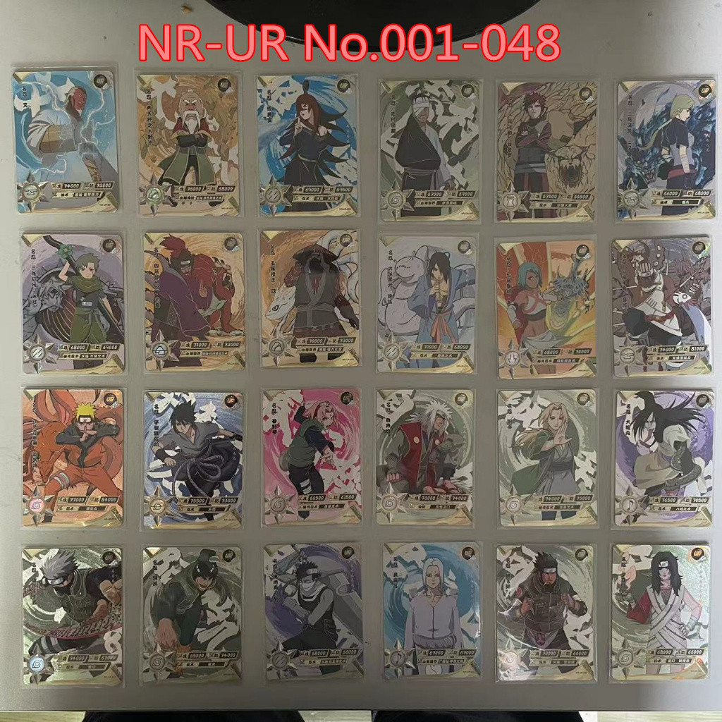 Kayou Naruto Card UR Full Set Naruto Card NR-UR No.001-114 Integration ...