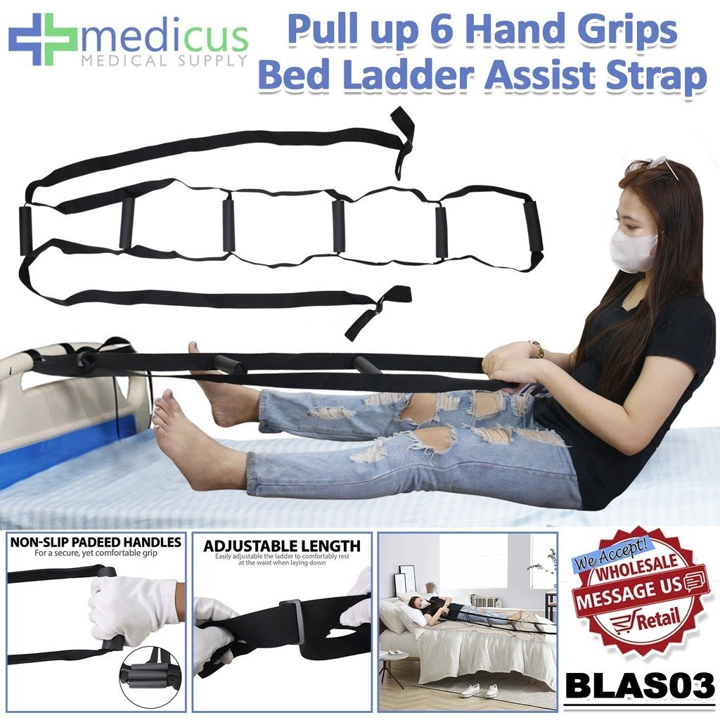 SG BLAS03 6 Hand Grips Bed Ladder Pull Up Assist for Elderly Senior ...