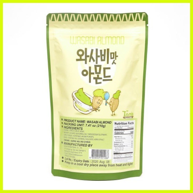 Tom's Farm Wasabi Almond Nuts 210g Shopee Philippines