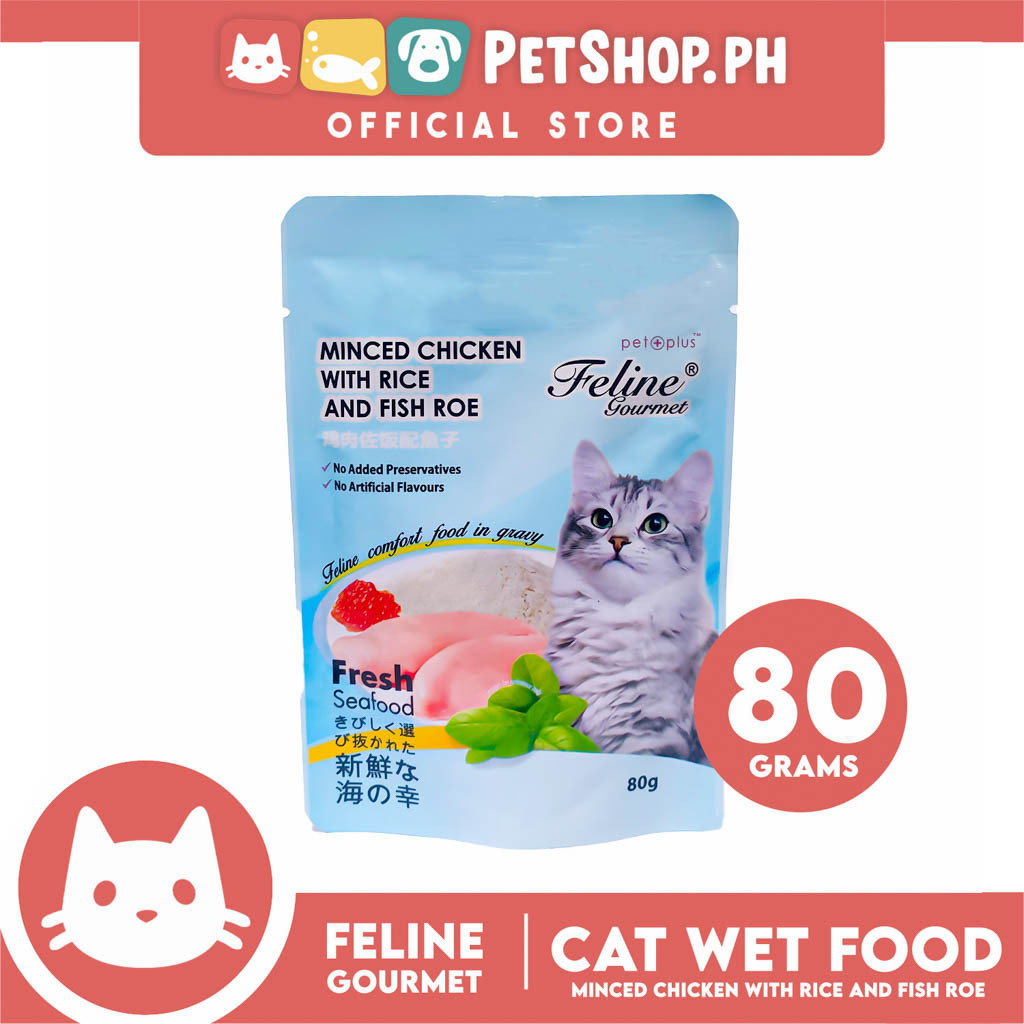 Feline Gourmet Minced Chicken with Rice and Fish Roe Cat Wet Food 80g ...
