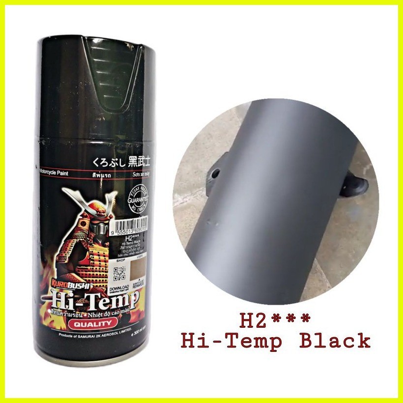 【hot sale】 High temp paint ( exhaust paint) samurai paint 300ml