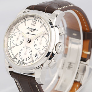 Shop longines for Sale on Shopee Philippines