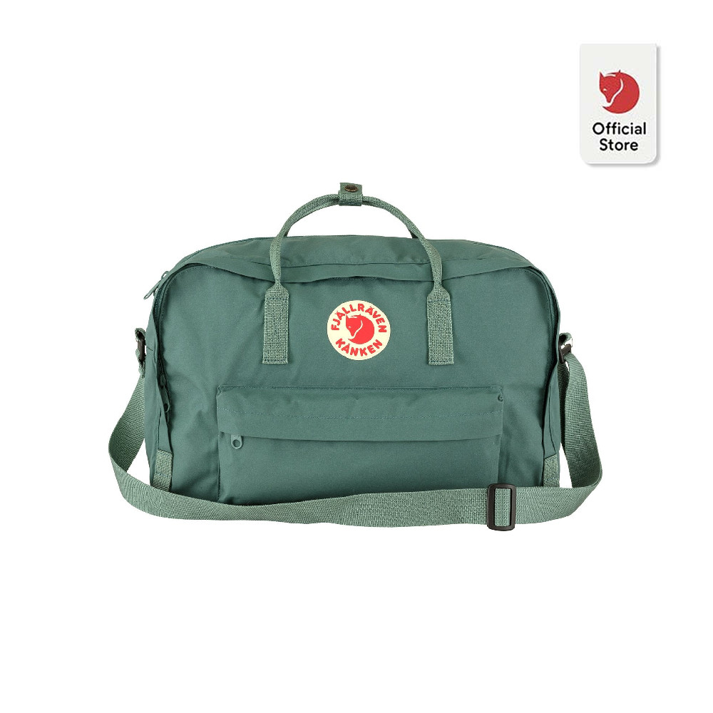 Fjallraven Kanken Weekender Frost Green Shopee Philippines