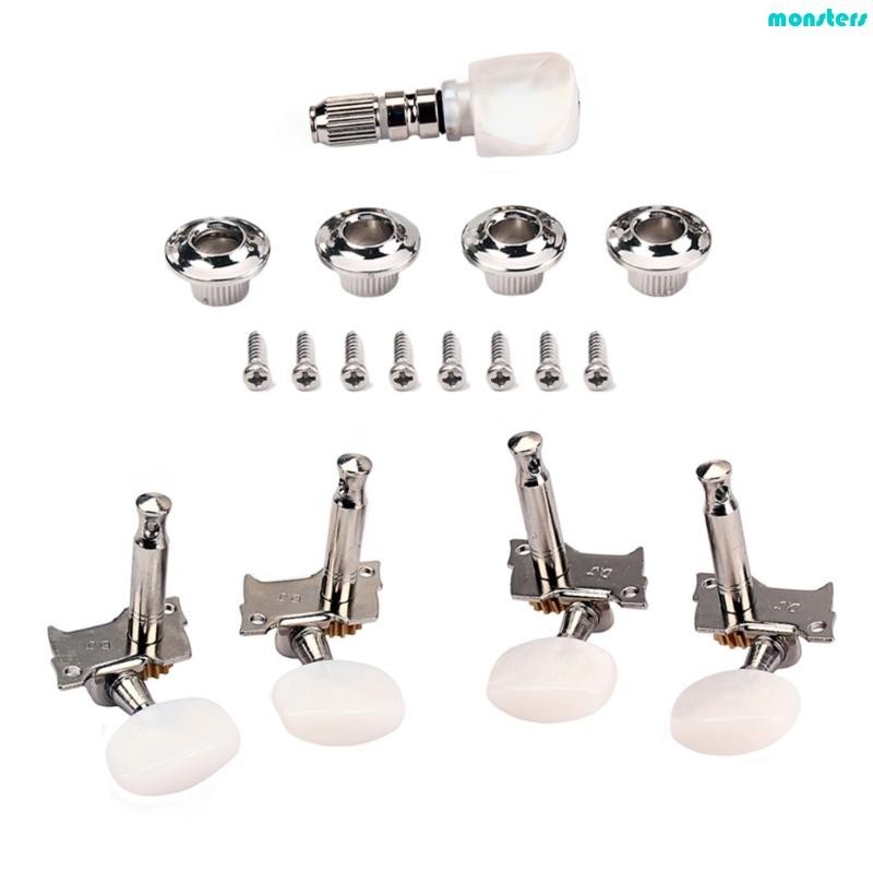 mm Banjos Tuning Pegs Banjos Tuning Knobs Banjos Tuning Key Banjos Semi ...