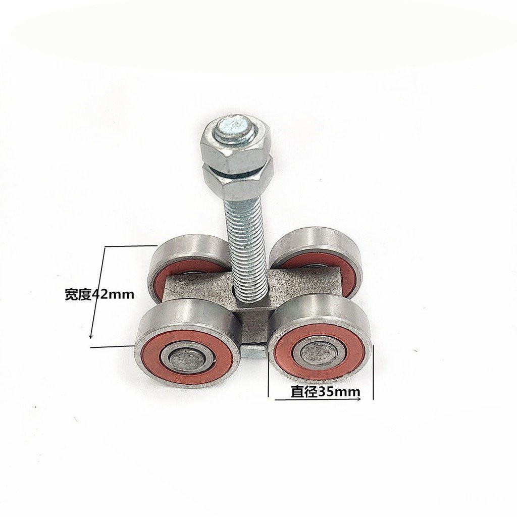 Heavy Industrial Hanging Wheel Pulley Bearing Wheel Hanging Rail ...