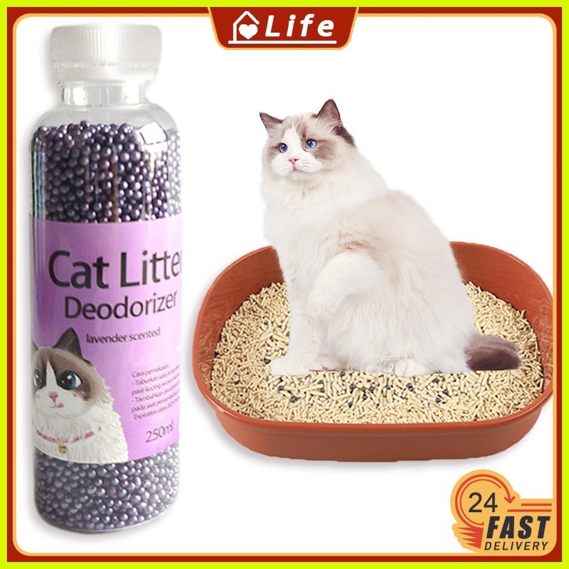 ♞Cat Litter Deodorizing Beads Deodorant Mineral Crystal Deodorize Long