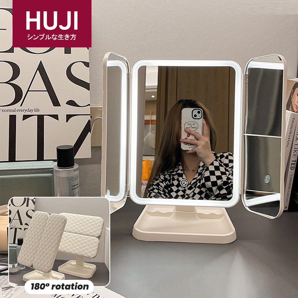 HUJI Double Door Led Makeup Mirror With Light Storage Box Lntegrated ...