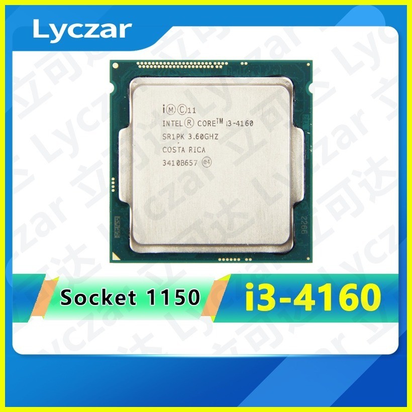Core i3 4160 3.6GHz 3M A1150 54W SR1PK 88％以上節約 - CPU