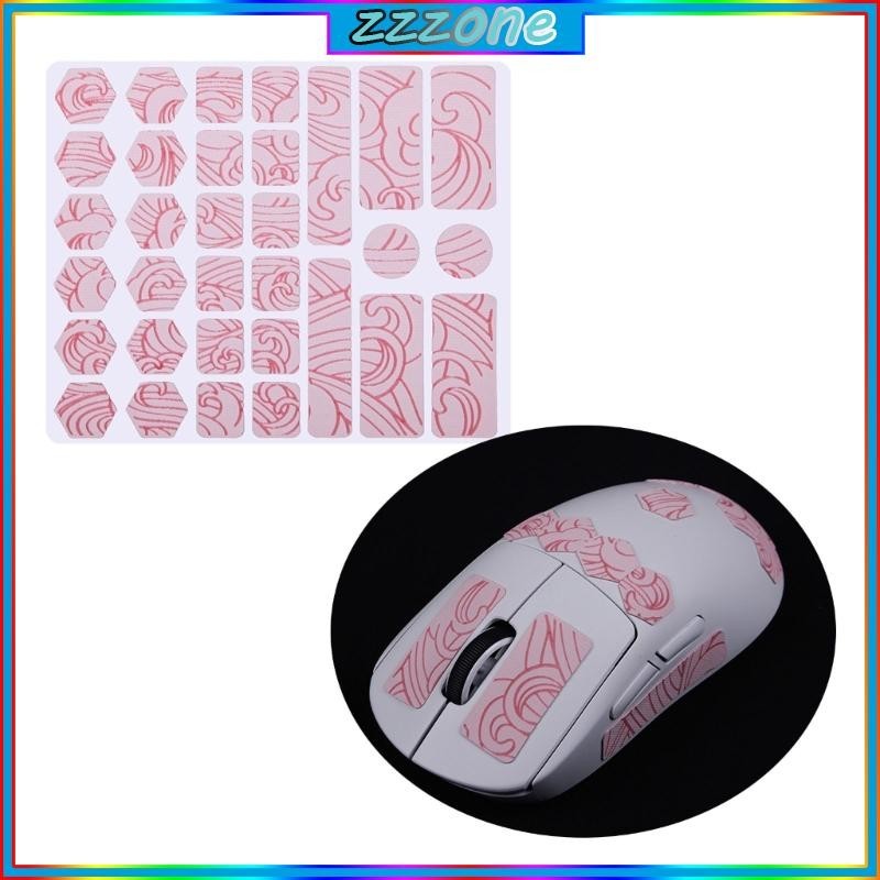 zzz Mouse Side Anti-Slip Stickers DIY Mouse Skin Skates Elastics ...