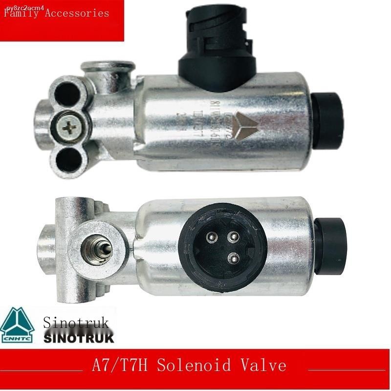 Sinotruk original Howo exhaust brake solenoid valve T7H Shandeka C7H