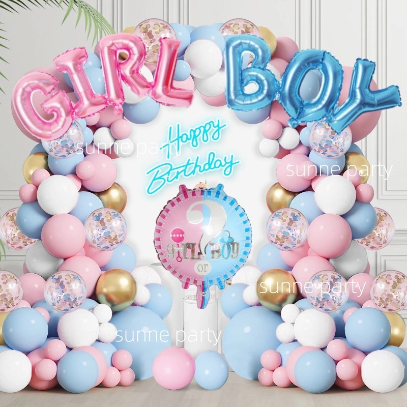 Gender Reveal Balloons Garland Arch Kit Boy or Girl Baby Shower ...