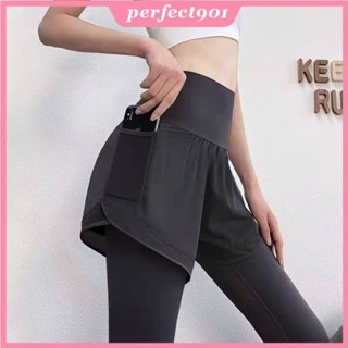 Fake Two Piece Anti-Flare High Waist Breathable Fitness Yoga Pants