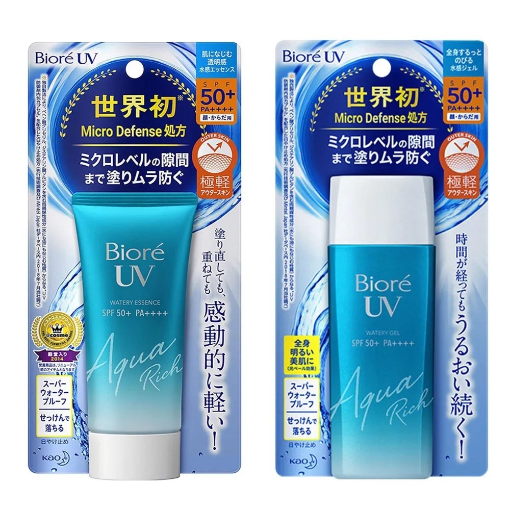 Japan Biore Sunscreen Cream UV AQUA Rich Watery Essence Sunscreen Gel ...