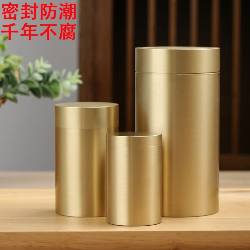 Pure Copper Pet Urinal Sealed Moisture-Proof Millennium Non-Corrosion ...