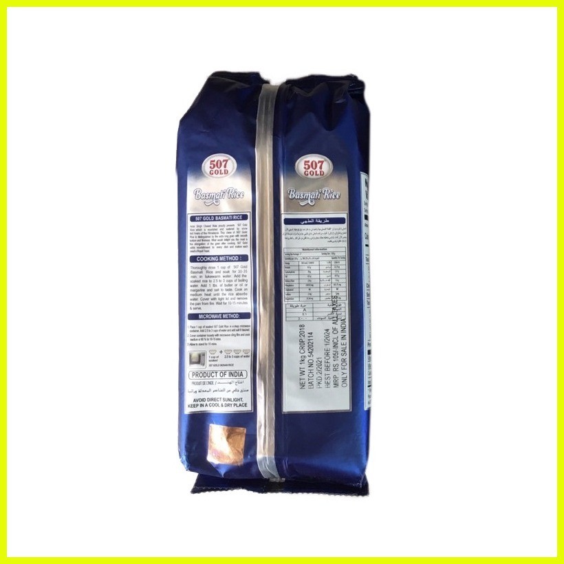 ♞Lal Qilla 507 Long Grain Basmati Rice 10kg (10 pcs of 1kg packs ...