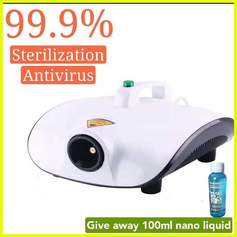 【hot sale】 AA 1500W nano smoke disinfection machine + 4L atomized