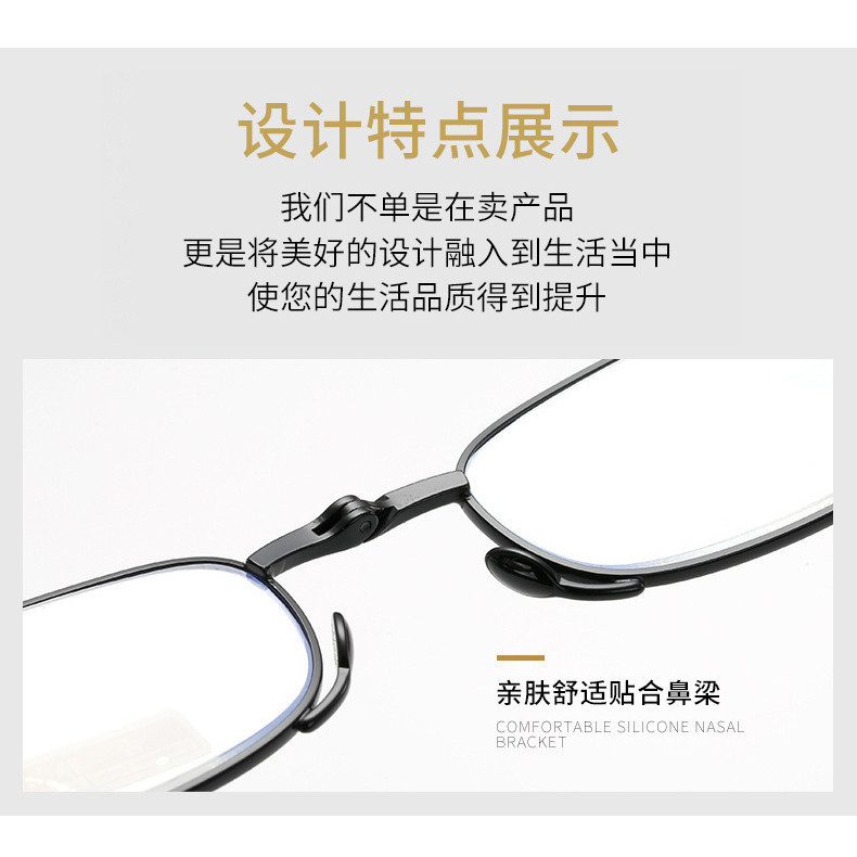 New Foldable High-Definition Ultra-Small Reading Glasses Retractable ...