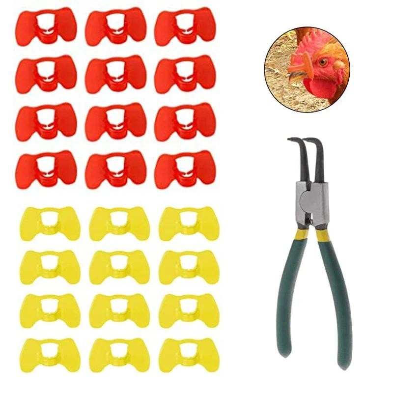 Pinless Peepers with Pliers Set Chicken Glasses Poultry Blinders ...