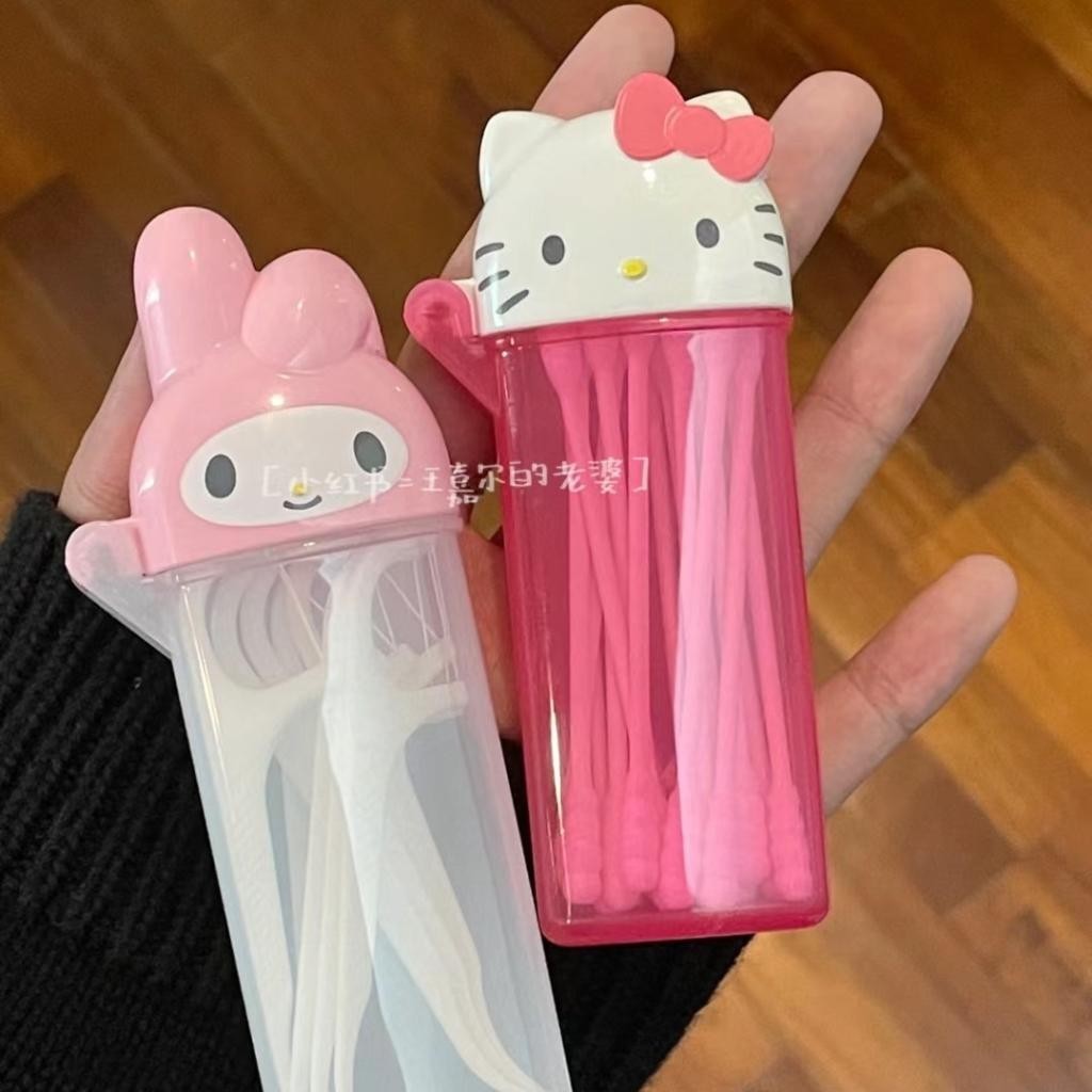 Portable Automatic Bird Toothpick Storage Box At Rs 8/piece | टूथपिक