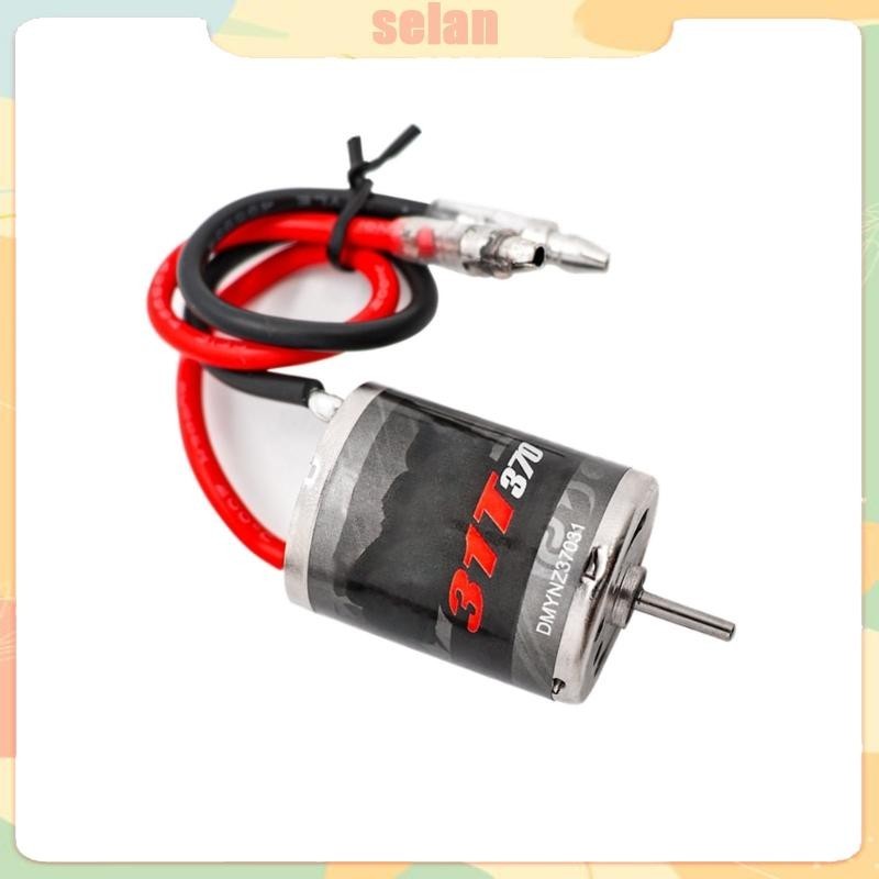 SELAN Remote Control Brushed Motor 370 Motor 31T Brushed Motor Vehicles ...