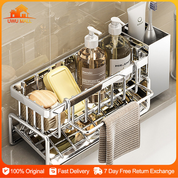 304 Stainless Steel Kitchen Rack Rag Rack Storage Drain Rack Steel Ball ...