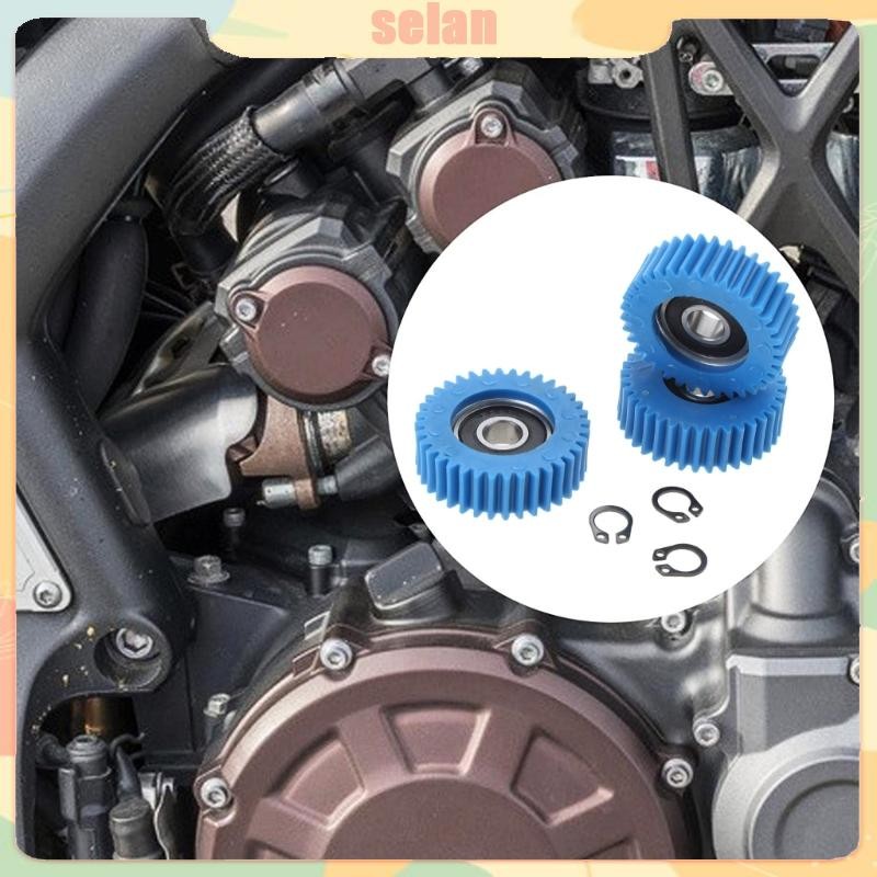 3 Wheel Electric Bike 36T Nylon Planetary Gears E-Bike Motor Gear ...