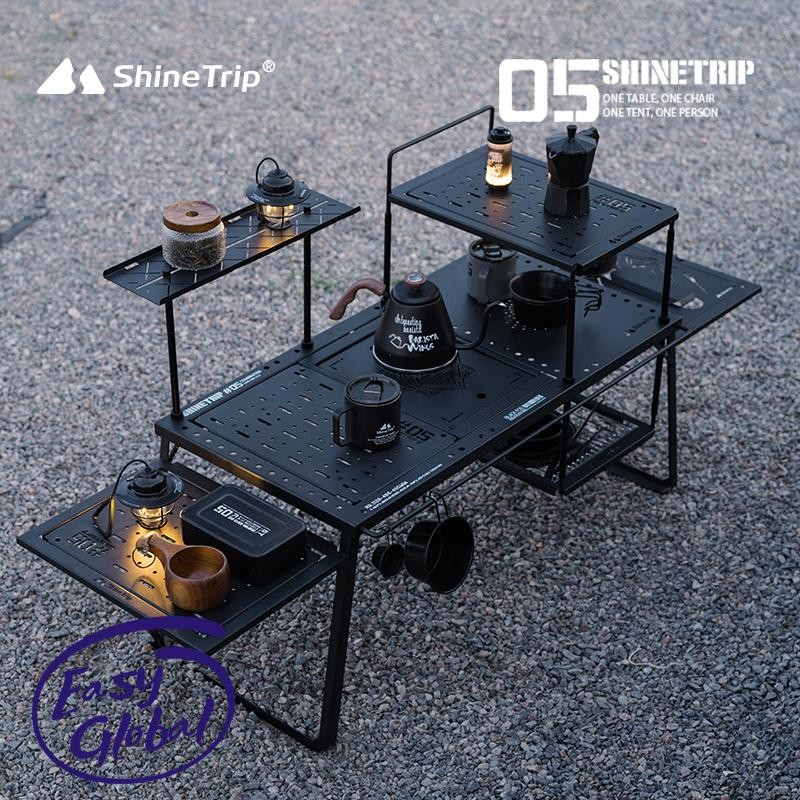 ShineTrip Outdoor 05 Series Black Mist IGT Modular Free Standing Table ...