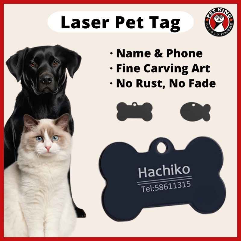Dog Name Tag Personalized Pet Cat Dog Tags Engraved ID Name Collar Tag ...