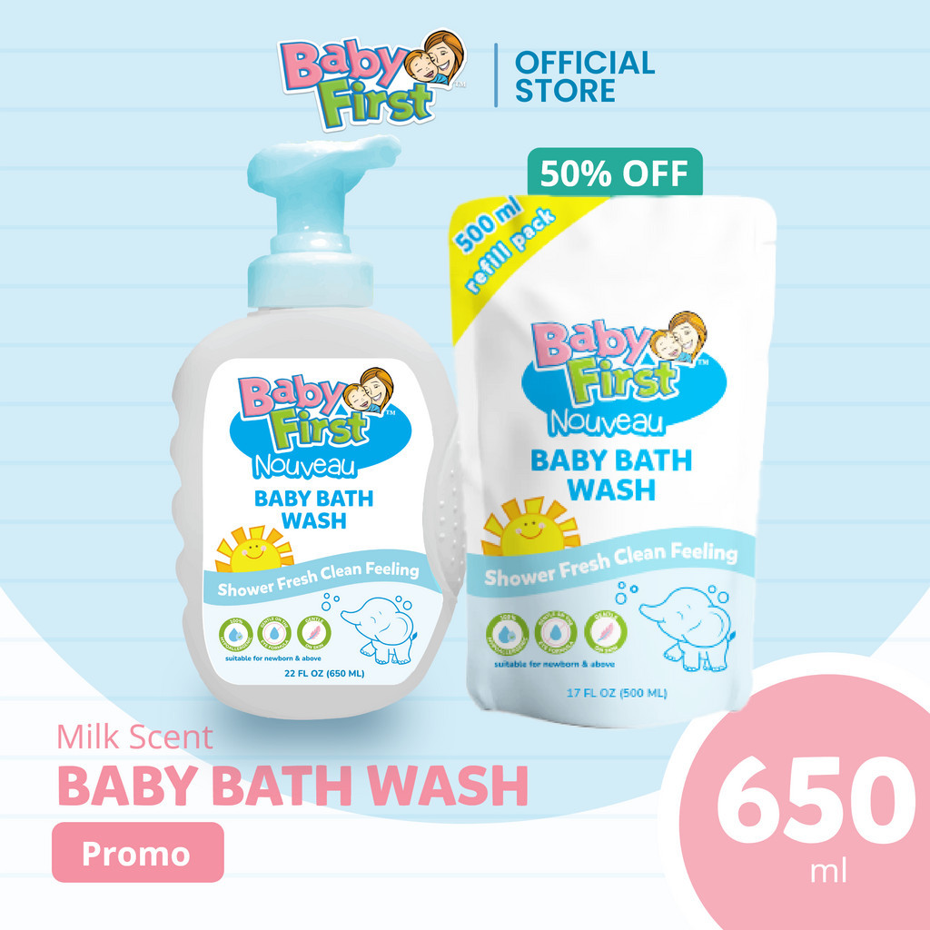 Baby first nouveau baby best sale bath wash