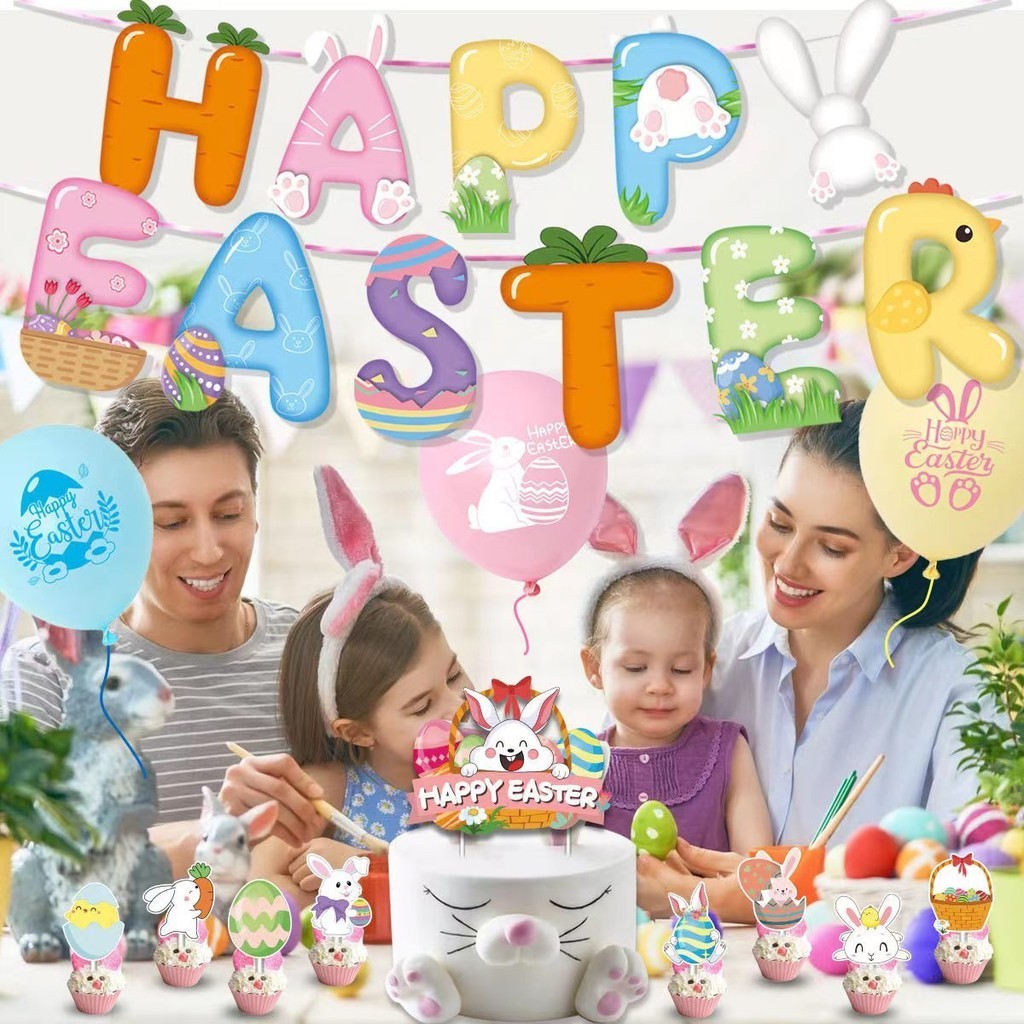 Happy Easter Banner Flag Balloon Easter Egg Bunny Rabbit Cupcake Topper ...